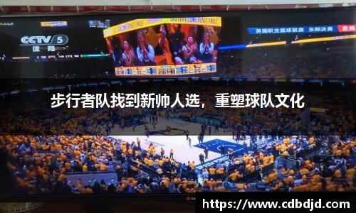 必威西汉姆官网