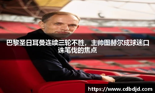 betway必威西汉姆联官网