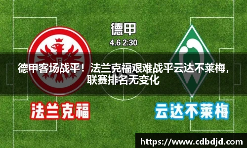 必威西汉姆官网