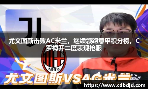 必威西汉姆官网