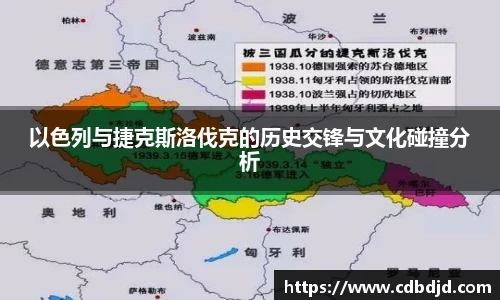 必威西汉姆官网