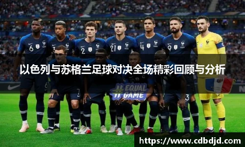 betway必威西汉姆联官网