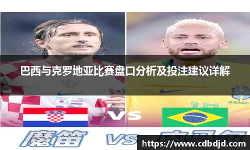 必威西汉姆官网
