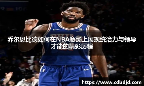 betway必威西汉姆联官网