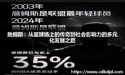 betway必威西汉姆联官网