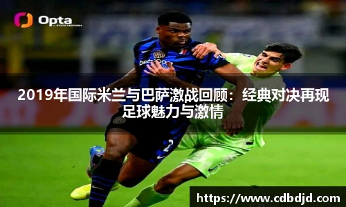 betway必威西汉姆联官网