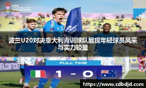 betway必威西汉姆联官网