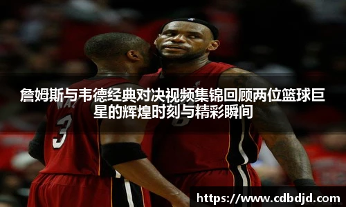 必威西汉姆官网